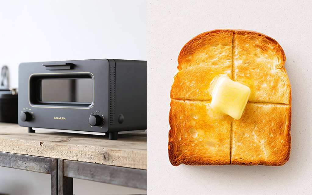 Balmuda's 230 Toaster from Japan Steams Bread InsideHook