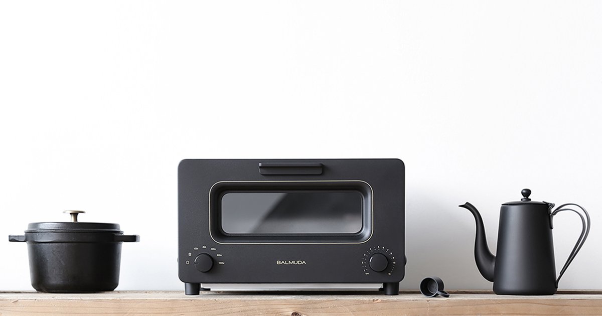 Balmuda's 230 Toaster from Japan Steams Bread InsideHook